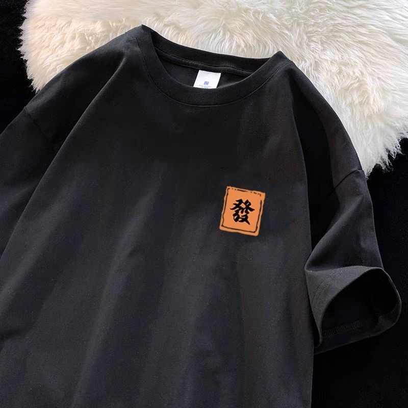 Loose Men's Cotton T-Shirt Sho - огляд і ціна Summer Clothing Brand Names
