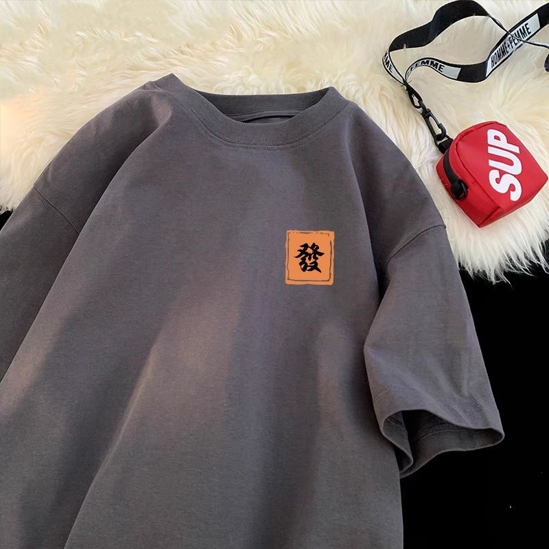 Loose Men's Cotton T-Shirt Sho - огляд і ціна Summer Clothing Brand Names