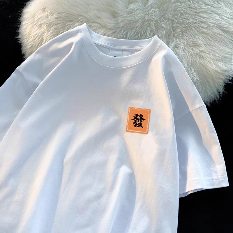 Loose Men's Cotton T-Shirt Sho - огляд і ціна Summer Clothing Brand Names
